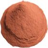 99.9% Nano Copper Powd...