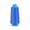 Lightweight Nylon Mesh for Filtration and Industrial Use