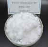 Industrial Grade 97% CAS No.7558-79-4 Na2HPO4 Sodium Phosphate Dibasic Sodium Phosphate Dibasic
