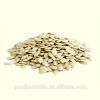 8-10mm pumpkin seeds chinese pumpkin seeds inshell 