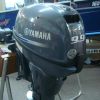 100% BRAND NEW Se 40HP 4 Stroke Outboard Engine Motor FREE SHIPMENT