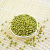 Wholesale Premium Quality Green Mung Beans Medium Grains