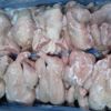 Chickens Frozen HACCP HALAL Frozen Whole Chicken and parts