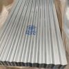 Aluminum Roofing Sheets 