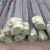  TMT Steel Rebar 