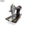 Industrial sewing machine  