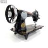 Industrial sewing machine  