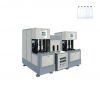 1-2 Semi-automatic Bottle Blowing Machine