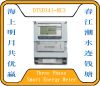 Three Phase Multi-func...