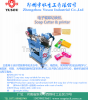 Soap Cutter & prin...