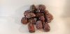 Premium sweet Muzzafati / Muzati / Maozatti Dates of Pakistan