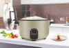 Rice Cooker