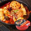 250g Lazy Hot Pot Spic...