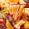 250g Lazy Hot Pot Spic...