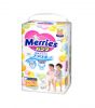 Merries Japanese good ...