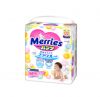 Merries Japanese good ...