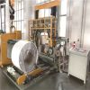 Tyre wrapping machine tire wrapper coil packing machine