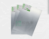 Aluminum-Coating Sheet...