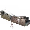 Commercial Automatic A...