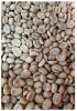 Robusta Coffee Green B...