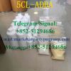 Main ingredient 5cladba 5cl precursor  CAS:2504100-70-1  Telegram/Signal:+852-51294686