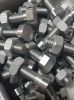 Tungsten nuts processe...