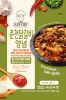 Korean Multi Purpose Cooking Sauces