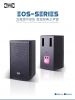 EOS-12 12-inch profess...