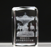 3d laser etched crysta...