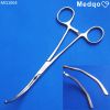 Surgical Forceps