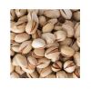 Top grade Pistachio Nuts