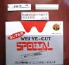 hair cutter blade