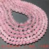 Rose Quartz Loose Beads