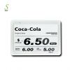 7.5 inch E-ink Display...