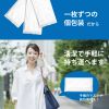 RS-L1642 Non-woven fab...