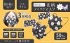 RS-L1778 Floral patter...