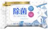 RS-L1283, Alcohol sterilization wet wipes