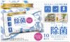 RS-L1283, Alcohol sterilization wet wipes