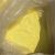 Sulphur granules Bright Yellow