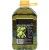 Organic Extra Virgin Olive Oil