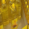 Vegetable Oil For Export