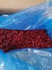 Dried cranberries, swe...