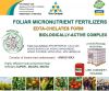 Ukrainian foliar ferti...