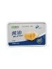 Yole official butter h...