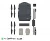 Drone DJI Mavic 2 Pro - Fly More Kit