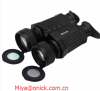 Onick S60 Night Vision...