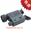 Onick NB-500 Digital N...