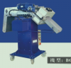 Magnetic feeder BG-H