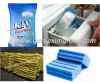 Detergent Powder / Detergent Soap / Laundry Soap Product