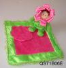 Baby Blanket